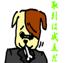 Passing Wanco sticker #3354231