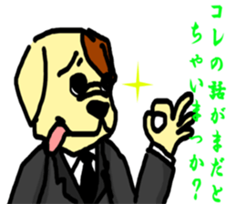 Passing Wanco sticker #3354234