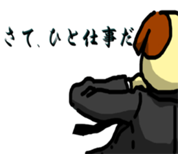 Passing Wanco sticker #3354238