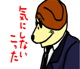 Passing Wanco sticker #3354263