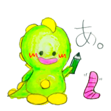 Baby Dino Kyouryuukun sticker #3354368