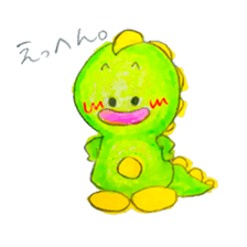 Baby Dino Kyouryuukun sticker #3354369
