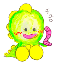 Baby Dino Kyouryuukun sticker #3354383
