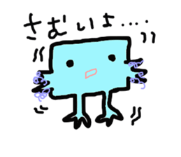 Axoloti sticker #3354550