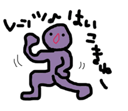 Axoloti sticker #3354553