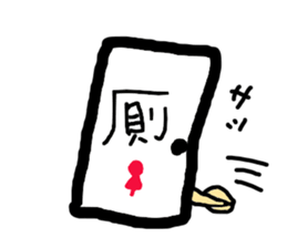 Axoloti sticker #3354555