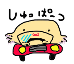 Axoloti sticker #3354556