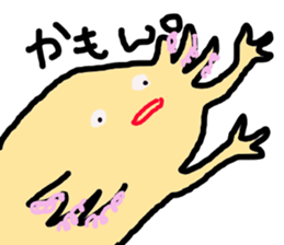 Axoloti sticker #3354558