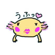 Axoloti sticker #3354565