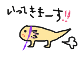 Axoloti sticker #3354567