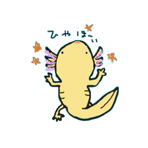 Axoloti sticker #3354571