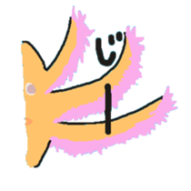 Axoloti sticker #3354578