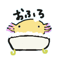 Axoloti sticker #3354582