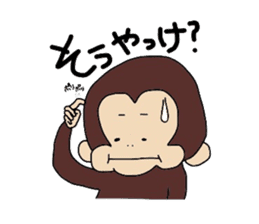 oh monkey sticker #3354747