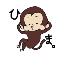 oh monkey sticker #3354758