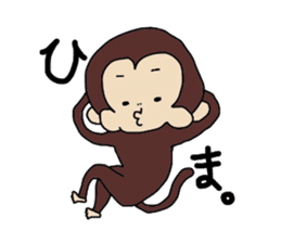 oh monkey sticker #3354758