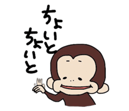 oh monkey sticker #3354759