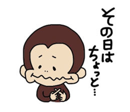 oh monkey sticker #3354761