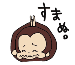 oh monkey sticker #3354766