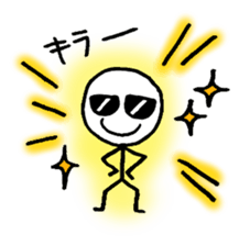 Stick man can do his best sticker #3355106