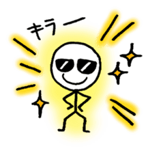Stick man can do his best sticker #3355106