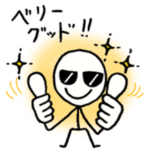 Stick man can do his best sticker #3355108