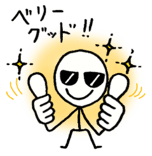 Stick man can do his best sticker #3355108