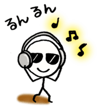 Stick man can do his best sticker #3355117