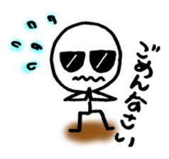 Stick man can do his best sticker #3355118