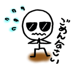 Stick man can do his best sticker #3355118