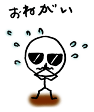 Stick man can do his best sticker #3355119