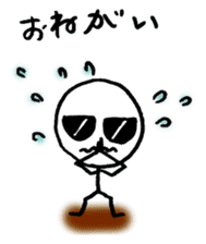 Stick man can do his best sticker #3355119