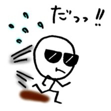 Stick man can do his best sticker #3355121