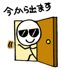 Stick man can do his best sticker #3355122