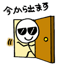 Stick man can do his best sticker #3355122