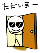 Stick man can do his best sticker #3355123