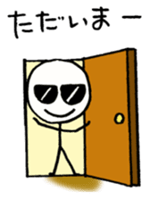 Stick man can do his best sticker #3355123