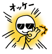 Stick man can do his best sticker #3355126