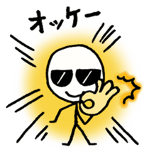 Stick man can do his best sticker #3355126