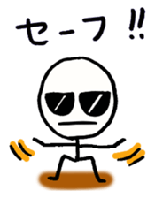 Stick man can do his best sticker #3355128