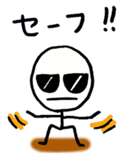 Stick man can do his best sticker #3355128