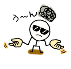 Stick man can do his best sticker #3355131