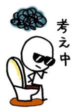 Stick man can do his best sticker #3355133