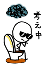 Stick man can do his best sticker #3355133