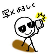 Stick man can do his best sticker #3355134
