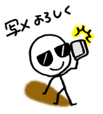 Stick man can do his best sticker #3355134