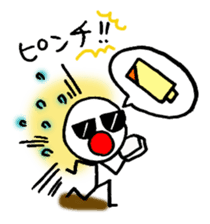 Stick man can do his best sticker #3355135