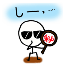 Stick man can do his best sticker #3355136