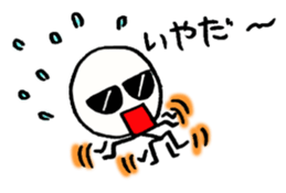 Stick man can do his best sticker #3355140