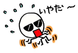 Stick man can do his best sticker #3355140